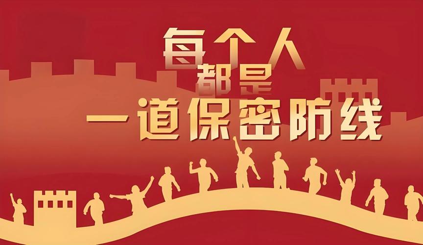  保密的重要性| 细数2023年国内外多起数据泄露事件