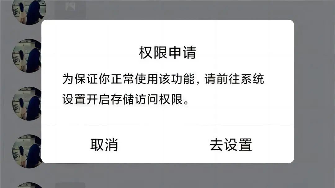 佛山文件销毁公司