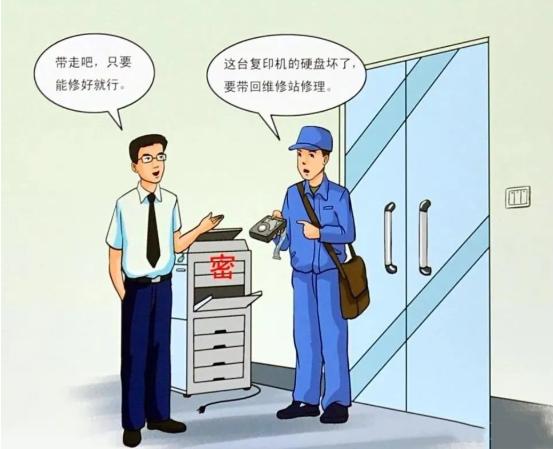 佛山硬盘销毁之数据安全