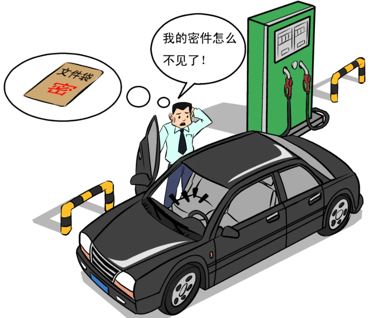 佛山办公文件资料销毁服务