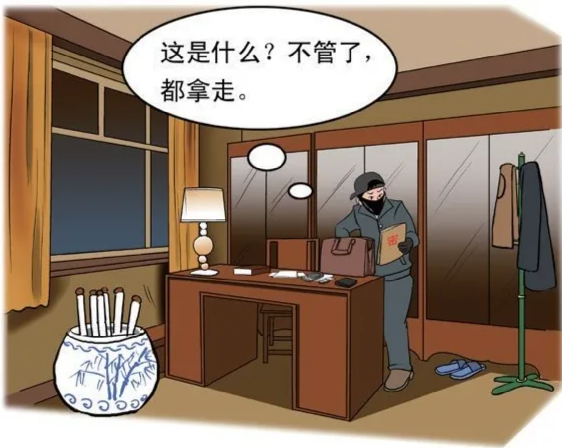 佛山档案销毁机构
