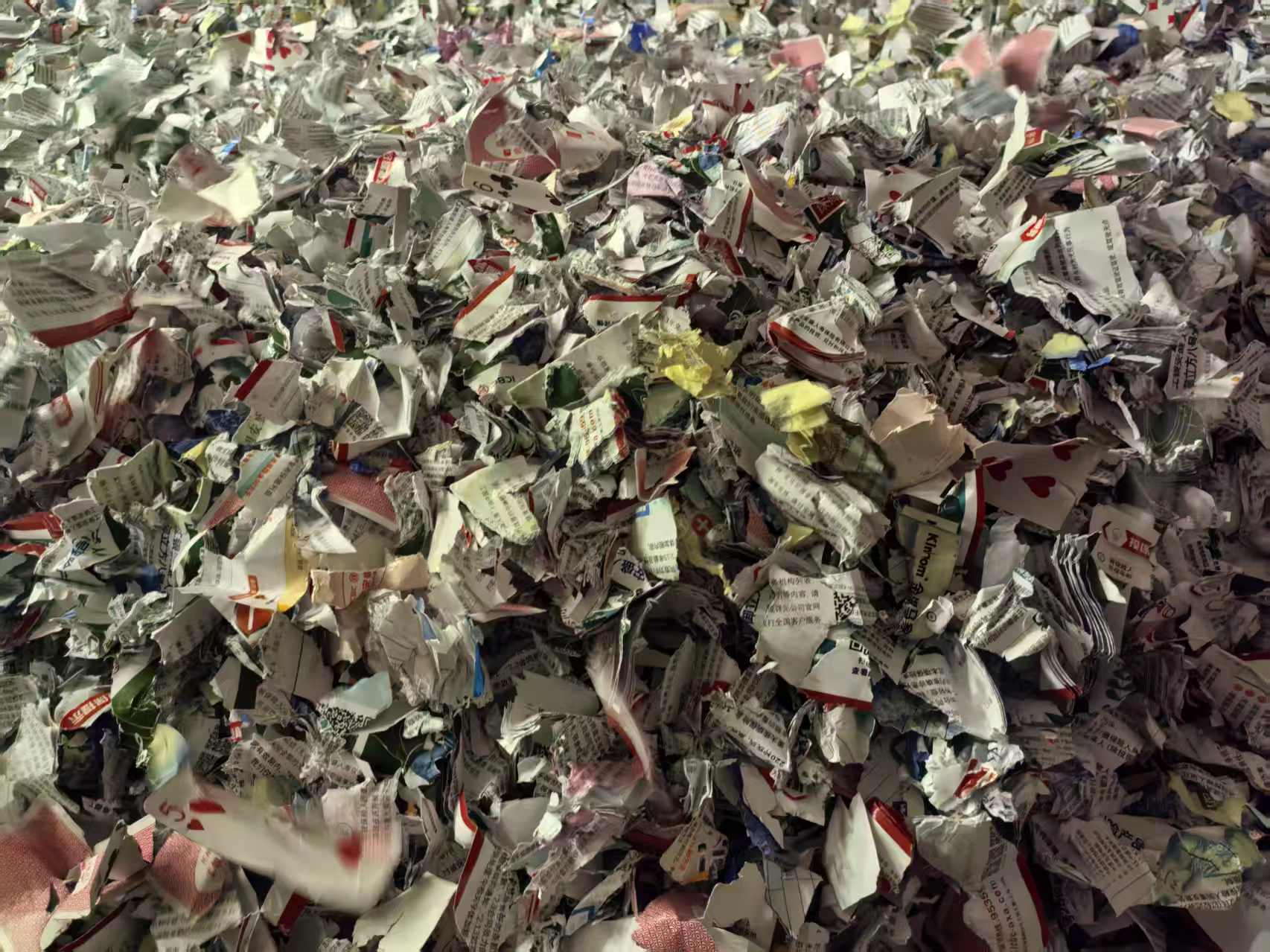 佛山顺德办公文件销毁