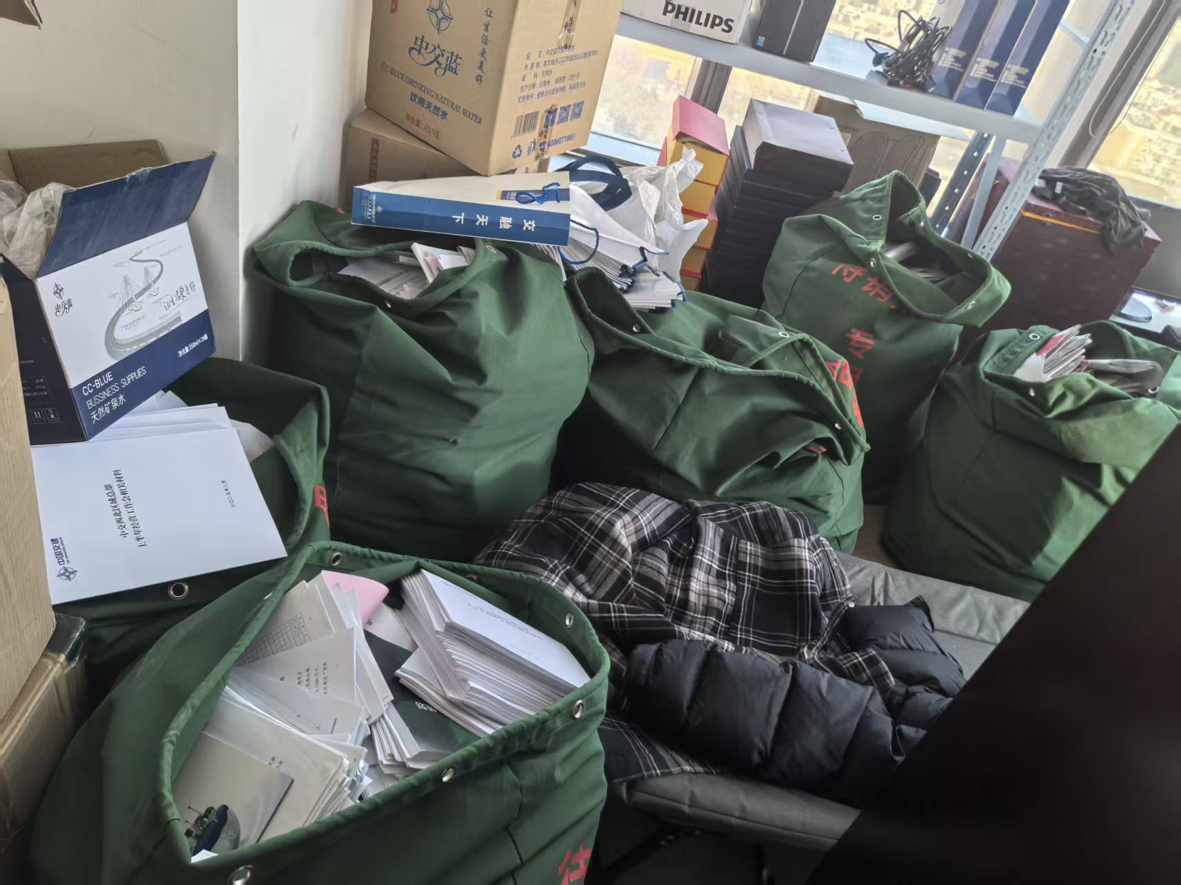 ​佛山三水文件销毁公司，施工建设图纸销毁