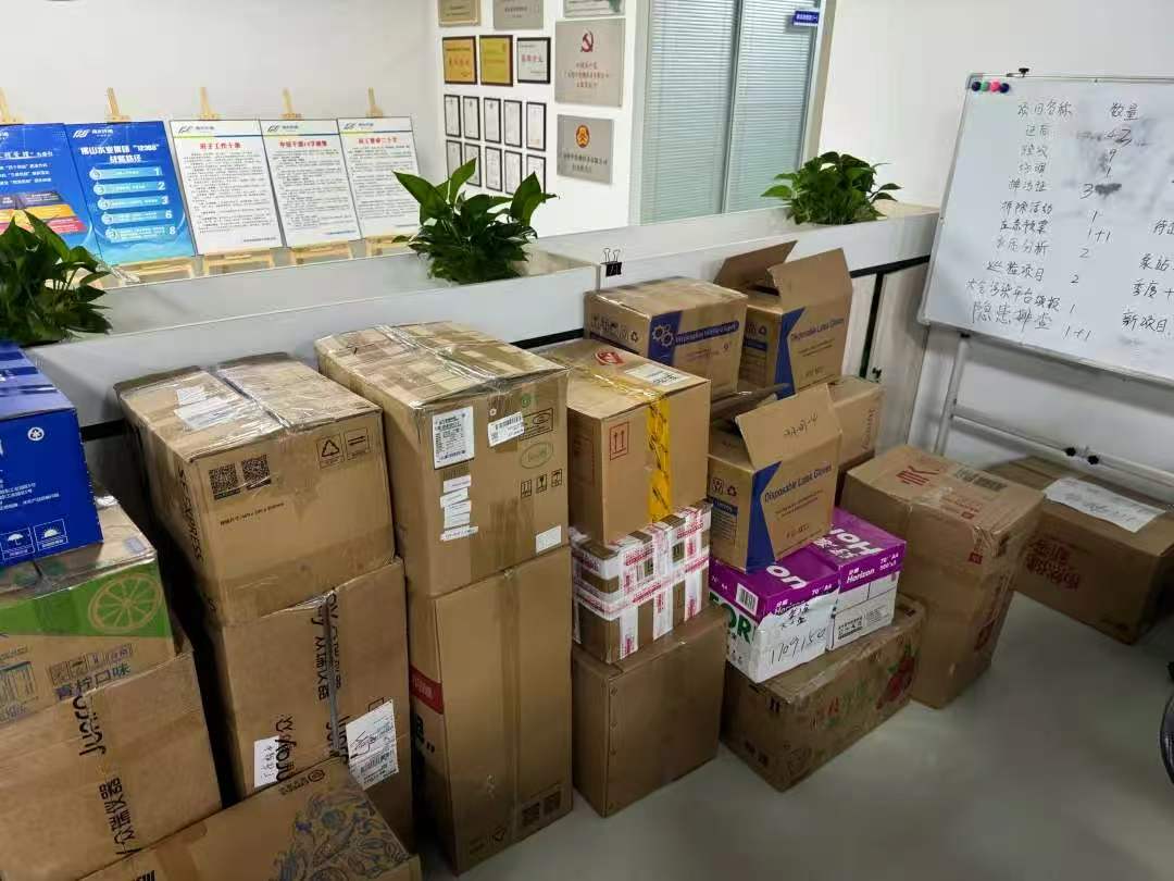佛山南海检测报告销毁