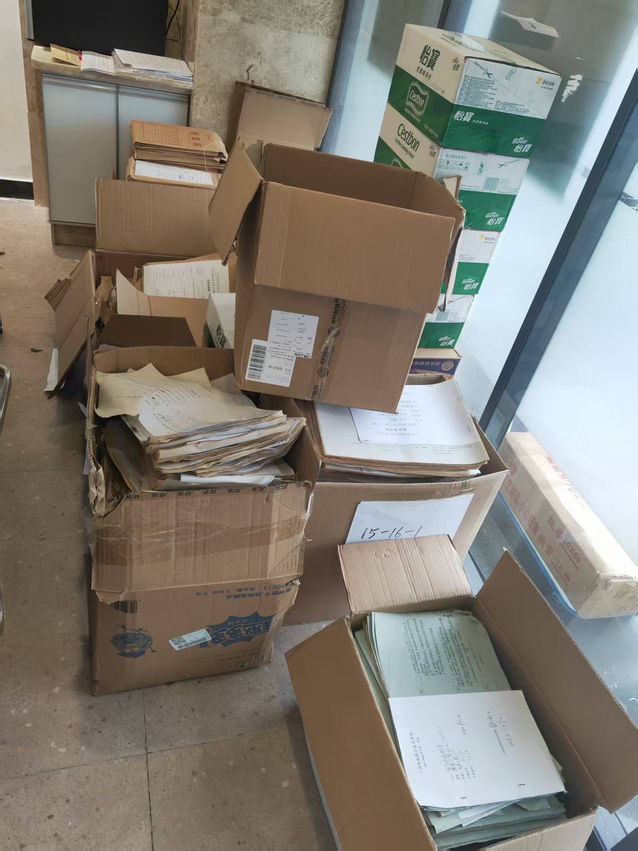 佛山南海区试卷销毁，学校文件销毁