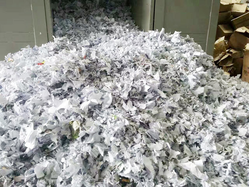 学校教材资料销毁